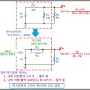 tone control 회로...passive (RC형) 간략한 설명 - 1/7 이미지