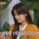 언니네로망