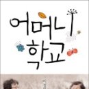 장사그만 - 2252 | 장사그만