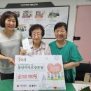 중앙하이츠@경로당 이미지