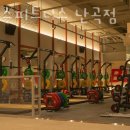 짐박스피트니스 난곡점 이미지