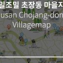 초장동12 이미지