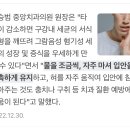 실시간 난리난 충격적인 충치원인 3대장 이미지