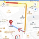 진아세탁소 이미지