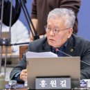 승진의원 이미지