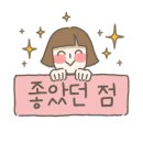 양마담 청량리점 이미지