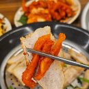 오봉집 | 잠실새내 점심 맛집 직화 낙지볶음 오봉집 보쌈 후기