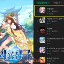 나우모바일 이미지