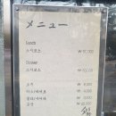 심곡동우체국 | [서구청맛집] 가성비 최고! 서구청오마카세 '스시분초' 런치 후기