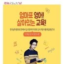 정읍도서 플러스코리아