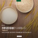 법인경남파밍하우스