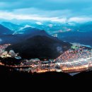 단양안내소 이미지