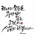 안면도수산업협동조합 이미지