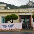 낭도여자경로당 이미지