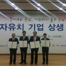 (주)원씨테크 - 768 | (주)원씨테크