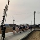 논산 부인당제 브런치