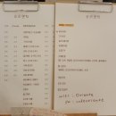 명지로60번길 이미지