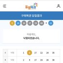 (주)프레쉬 이미지