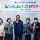 안정인력공사 이미지