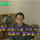 다짐필라테스대방역점