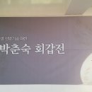 경인약국 이미지
