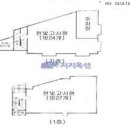 용산-후암-140 이미지