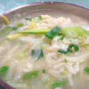 옛날손칼국수 - 경산시 자인로 198 | 옛날손칼국수