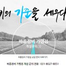 정현모터스 이미지