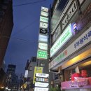 매니드 맨즈헤어 서면전포점 | 전포미용실 / 전포남자머리 :: 매니드맨즈헤어 서면전포점 남자다운펌 후기