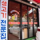 흥부공원 앞 이미지