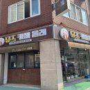 카페뮤즈 네이버블로그