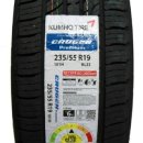 크루젠 KL33 235/55R19 12만원에 팝니다. 이미지