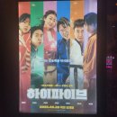 서울기록원 화장실 | [일기] 6/22 ~ 6/30