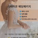 여의나루로 이미지