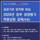 어댑션
