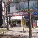 마두5번출구가판로또 이미지