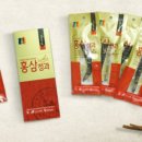 천수식품