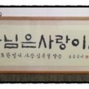 요한인테리어