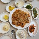 새미골 | 부산 동래구 맛집 새미골해물아구찜 추천메뉴 현지인 추천