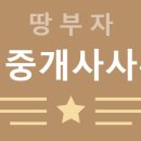 이환농장 이미지