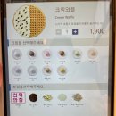 와플대학상현역캠퍼스 이미지