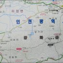 진달래빌딩 이미지