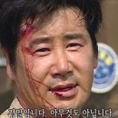 탄탄약국 이미지