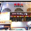 SBS 노래연습장 이미지