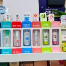 상록수 약국 | 창고형약국 상록수역약국에서 만난 영양제할인 비맥스 득템 이야기