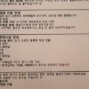 별빛든쉼 이미지