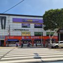 팔달문올리비아약국 이미지