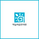 (주)제이지비퍼블릭 이미지