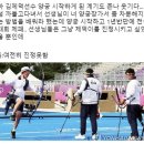으르렁대 | 잘생긴 남자만 보면 으르렁대
