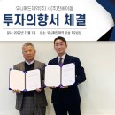 유니메드 이미지